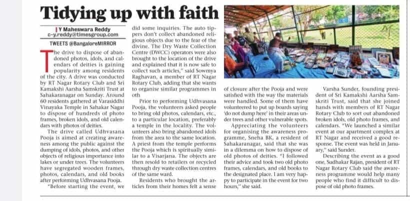 Bangalore Mirror Edition
