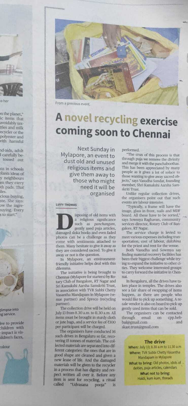 The Hindu - Chennai 6th July 2025